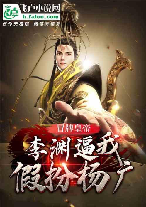 这个是明日方舟的哪个角色，如图？